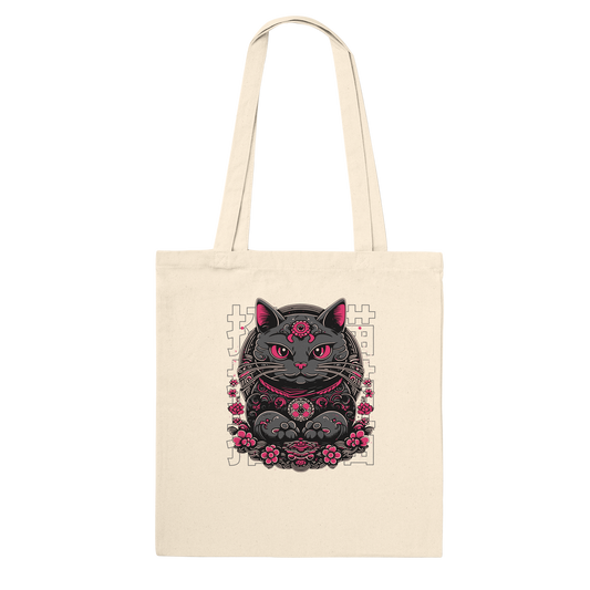 17ae2b7e-6557-4c2a-9a33-1a30e4c4b945